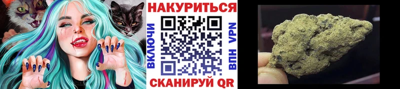 Где можно купить наркотики Сорочинск Alpha PVP ГАШИШ