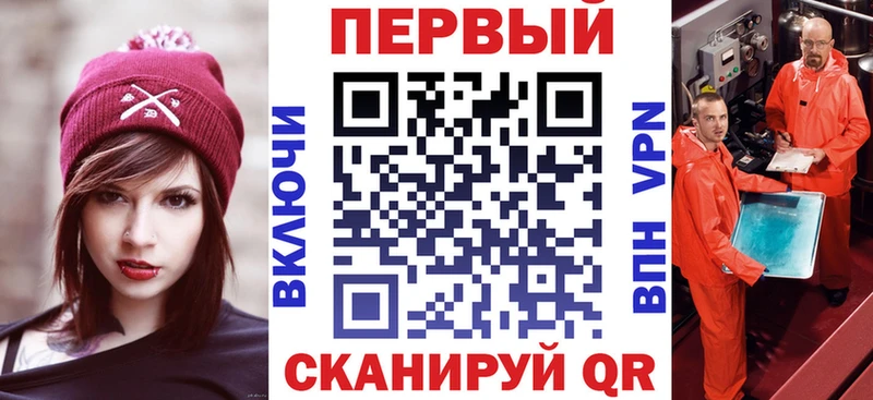 Амфетамин 97%  Сорочинск 