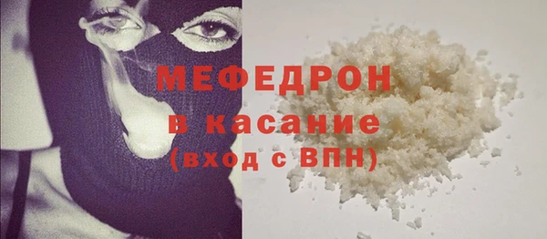 mix Абдулино