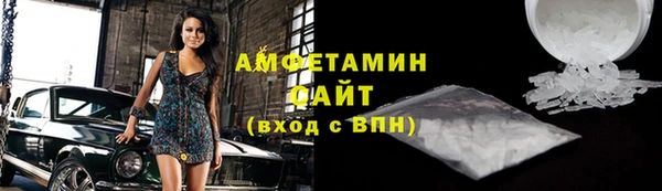 экстази Пестово