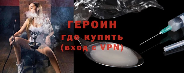 бошки Покров
