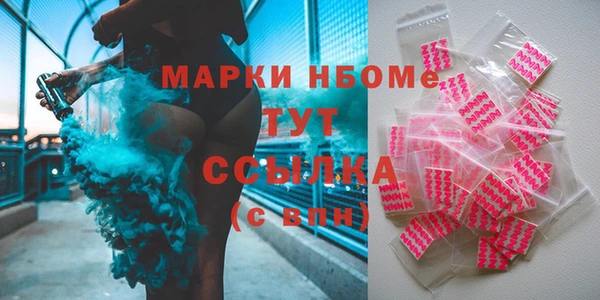 дживик Покровск