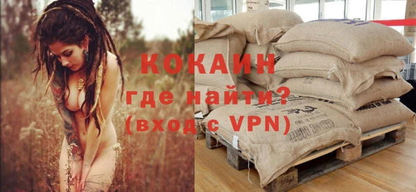 тгк Аркадак