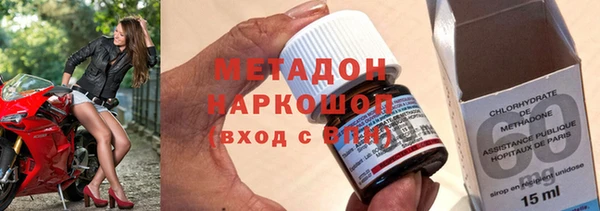 бутик Пересвет
