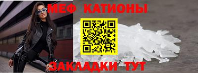 бутират Туймазы