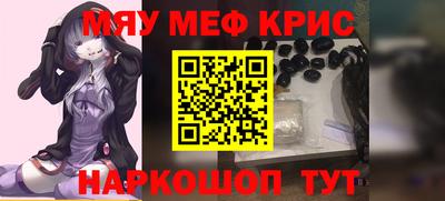 МДПВ Тулун