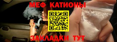 МДПВ Тулун