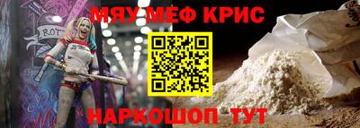МДПВ Тулун