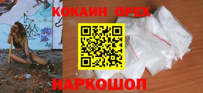 МДПВ Тулун