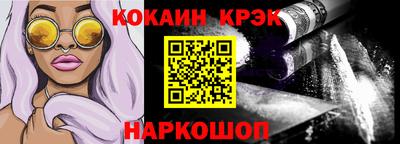 прущие крисы Тула