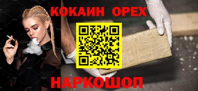 прущие крисы Тула