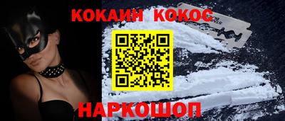 прущие крисы Тула