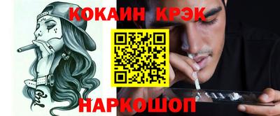 бутират Туймазы
