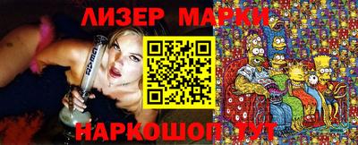 прущие крисы Тула