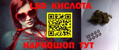 бутират Туймазы