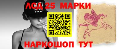 МДПВ Тулун