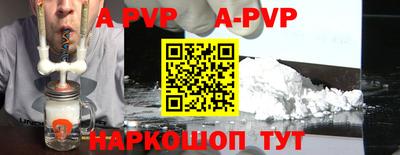 МДПВ Тулун