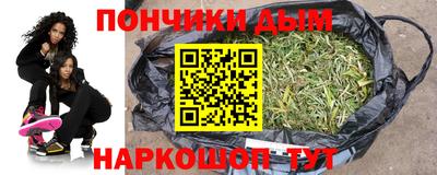 прущие крисы Тула