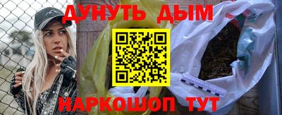 бутират Туймазы