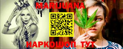 прущие крисы Тула