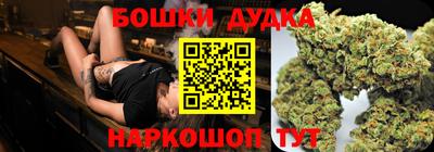 МДПВ Тулун