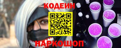 прущие крисы Тула