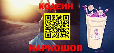 МДПВ Тулун