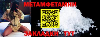 МДПВ Тулун