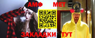 бутират Туймазы