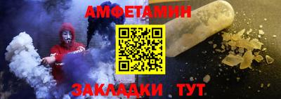бутират Туймазы