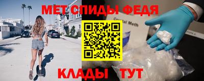 МДПВ Тулун
