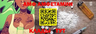 бутират Туймазы