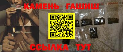 МДПВ Тулун