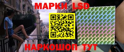 МДПВ Тулун