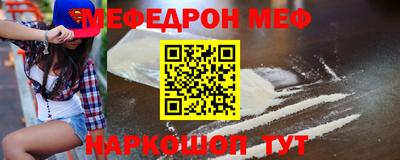 МДПВ Тулун