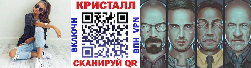 где можно купить наркотик  Сорочинск  МЕТАМФЕТАМИН витя 